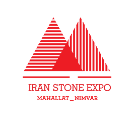 16th Iran Stone Expo, Mahallat-Nimvar 08-11 Oct 2024